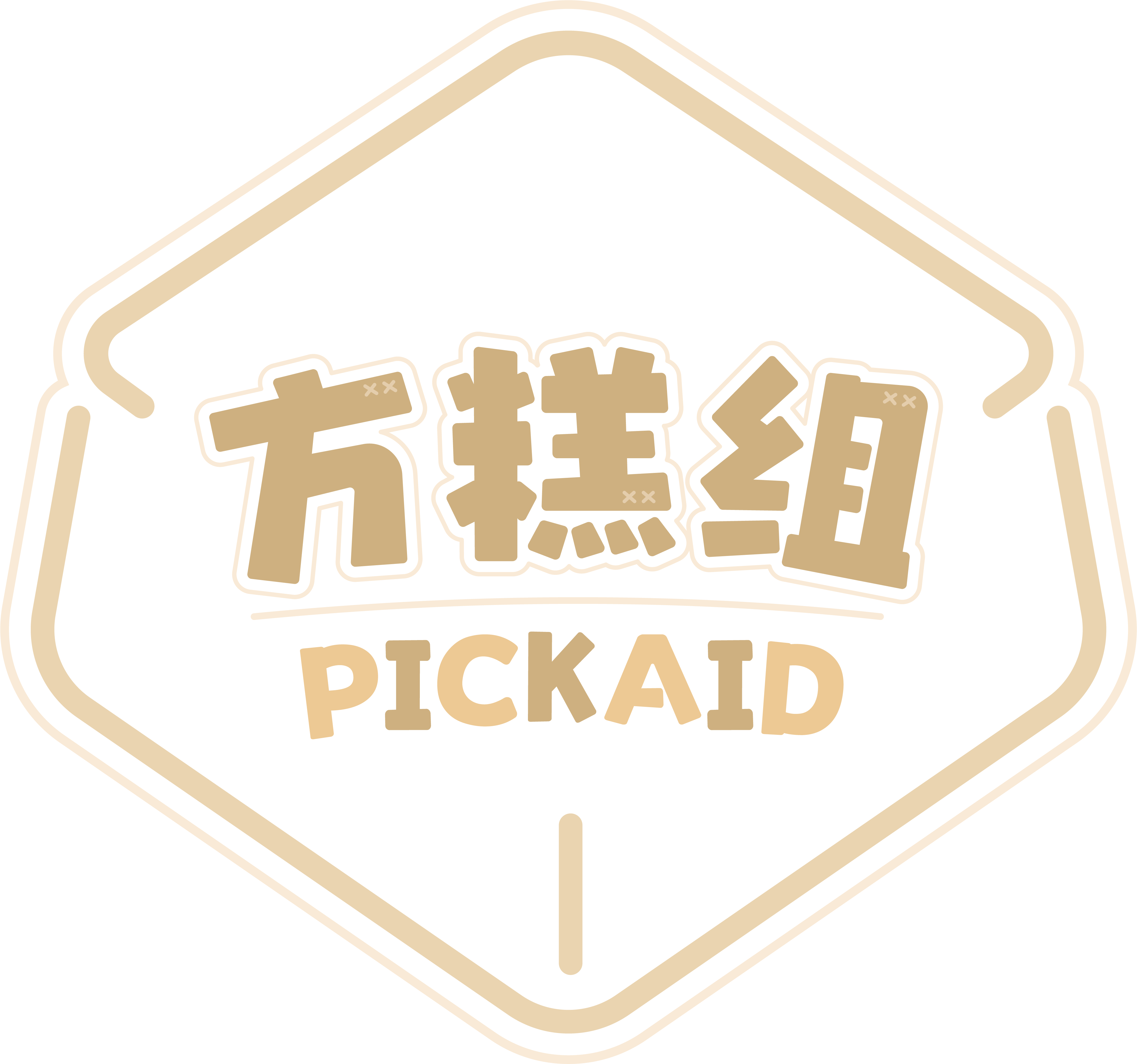 Site Logo